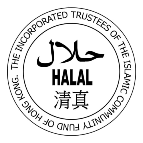 Halal Certificate Logo